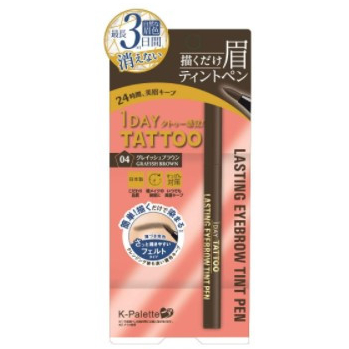 K-パレット(K-Palette) ラスティングアイブロウティントペン