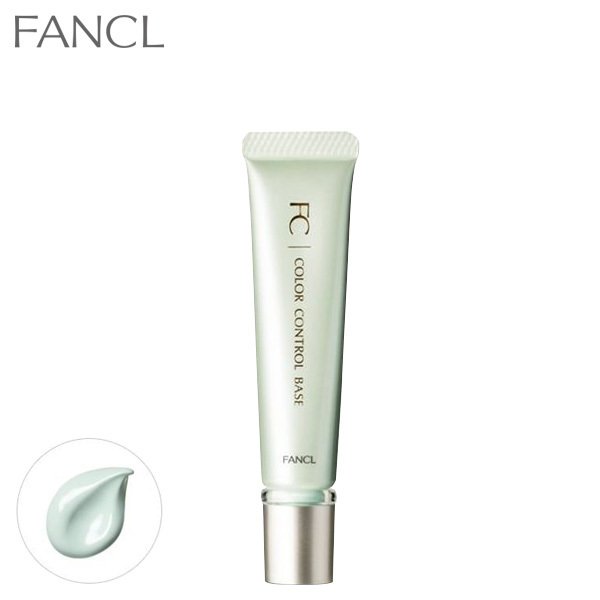 FANCL カラーコントロールベース コントロールカラー グリーン