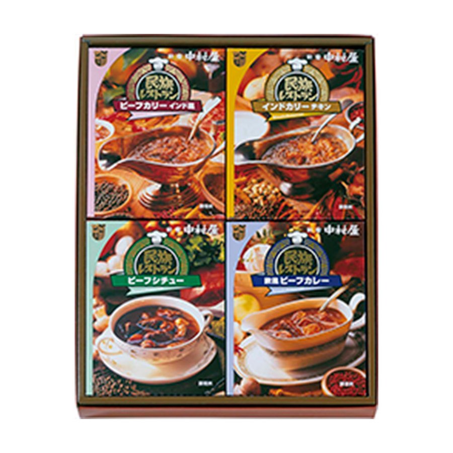 新宿中村屋 民族レストラン 11個入 レトルトカレー