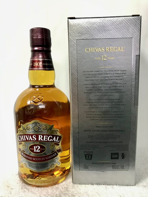 Chivas Regal(シーバスリーガル)ブレンデッドスコッチ12年