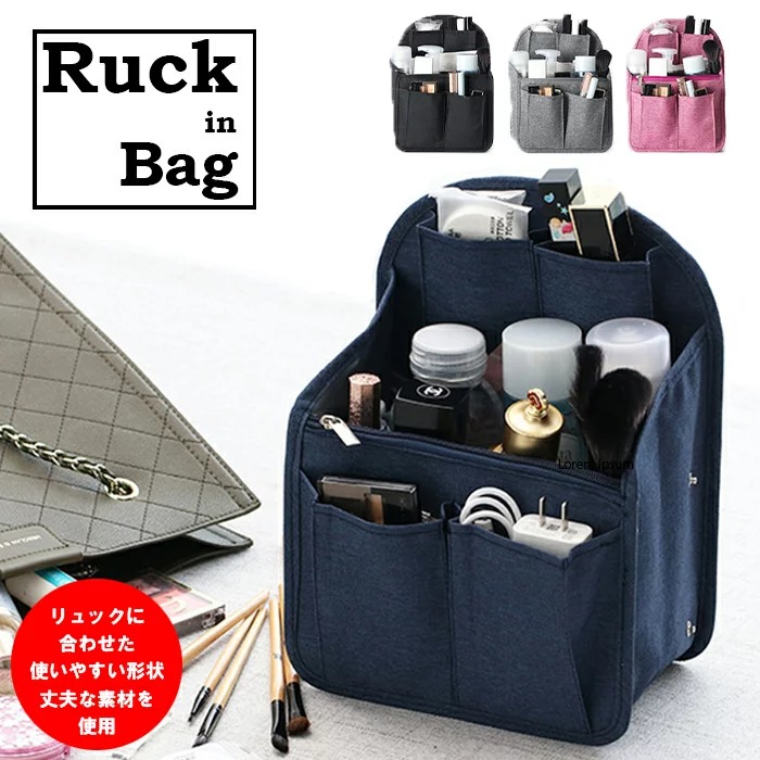 その他のバッグ