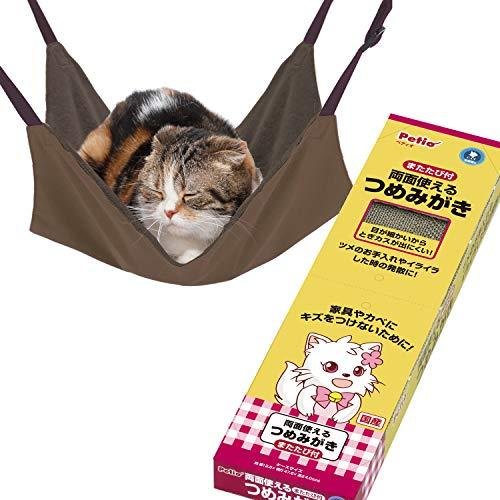 ペティオ (Petio) ネココ キャットハンモック 猫用 & (Petio) 両面使えるつめみがき 猫用 1個