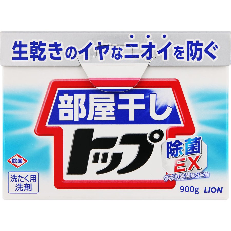 部屋干しトップ粉末 衣料用洗剤