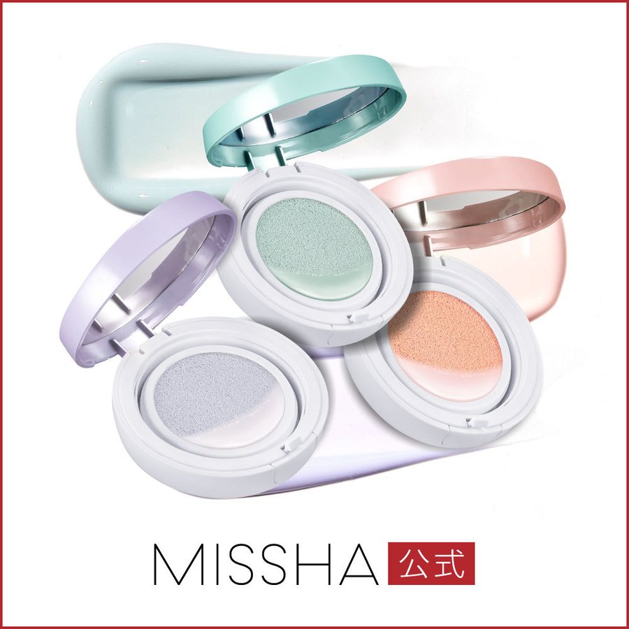 ミシャ M クッションベース SPF50+ PA++++　ミント ピーチ ラベンダー