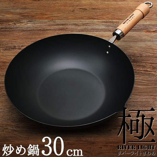 リバーライト 極 JAPAN 木製ハンドルタイプ30cm PZ003