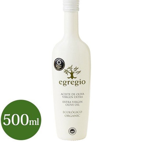 オレオエステパ エグレヒオ オーガニック