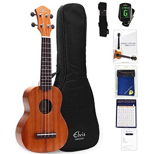 ELVISエルビス ソプラノ マホガニー U100S