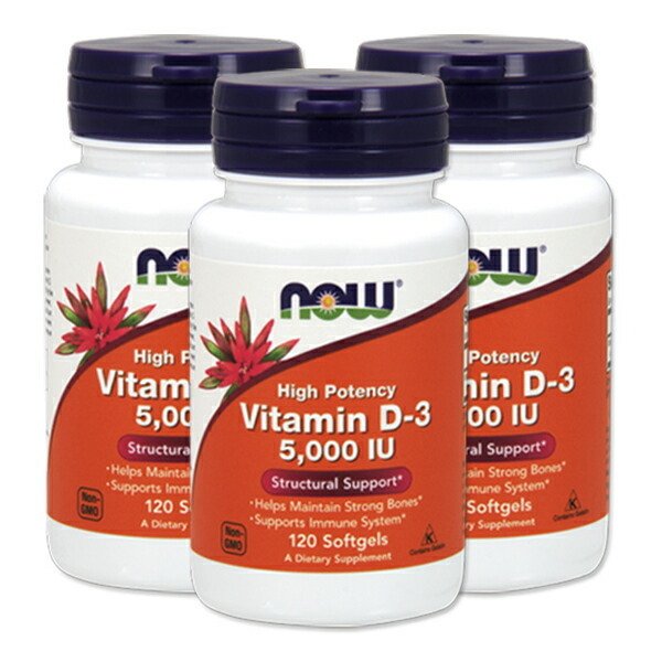 NOW Foods(ナウフーズ) ビタミンD3 5000IU 240粒 3個セット