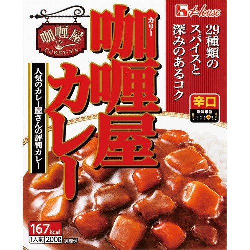 ハウス カリー屋カレー 辛口 200g×10個