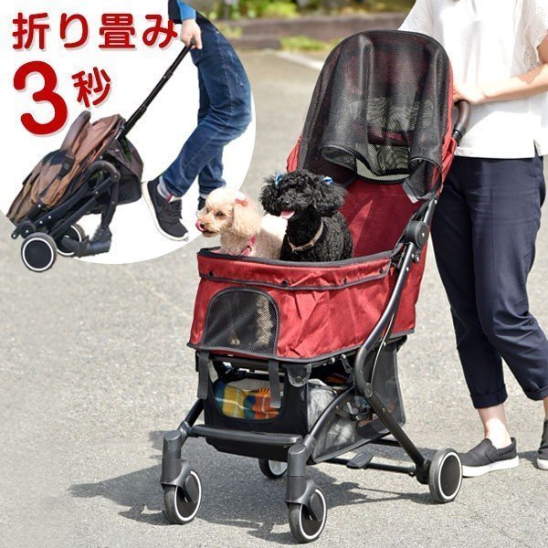 タンスのゲン 折りたたみペットカート