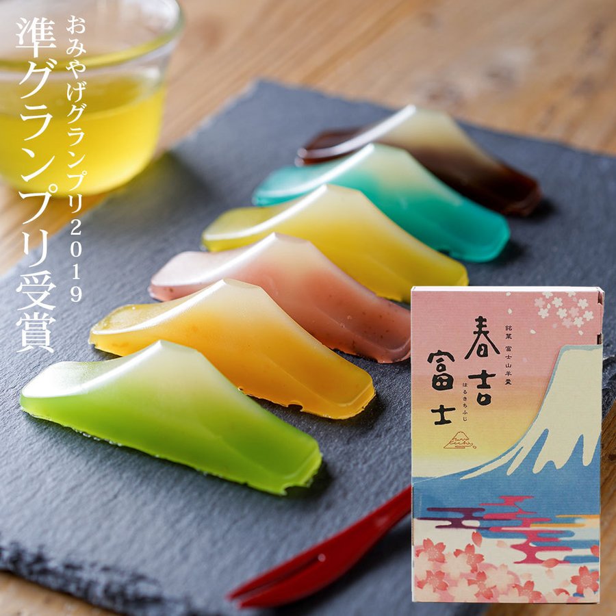 春吉富士 「富士山羊羹」6個入