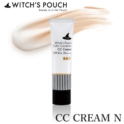 Witch’s Pouch ウィッチズポーチ CCクリーム N
