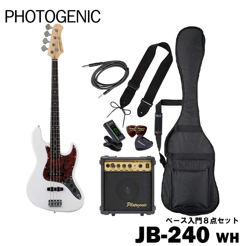 PHOTOGENIC エレキベース JB-240 WH 入門8点セット / ホワイト