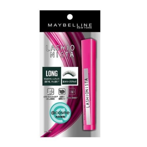 メイベリン ラッシュニスタ N 03 オリーブブラック マスカラ