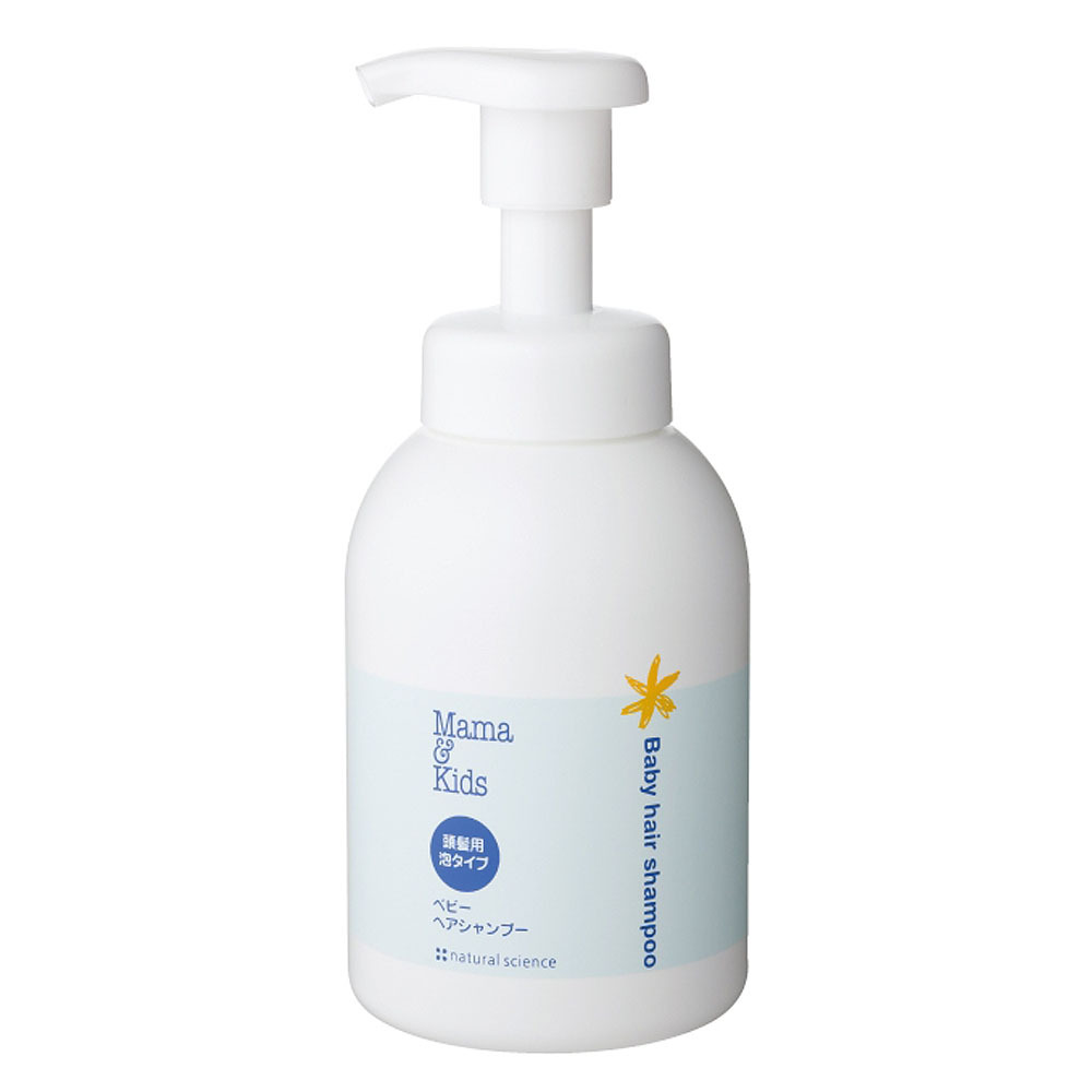 ママ＆キッズ ベビー【ヘアー】シャンプー 370ml