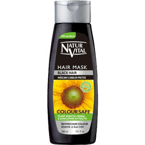 ナチュールバイタル カラーセーフ ヘアマスク
