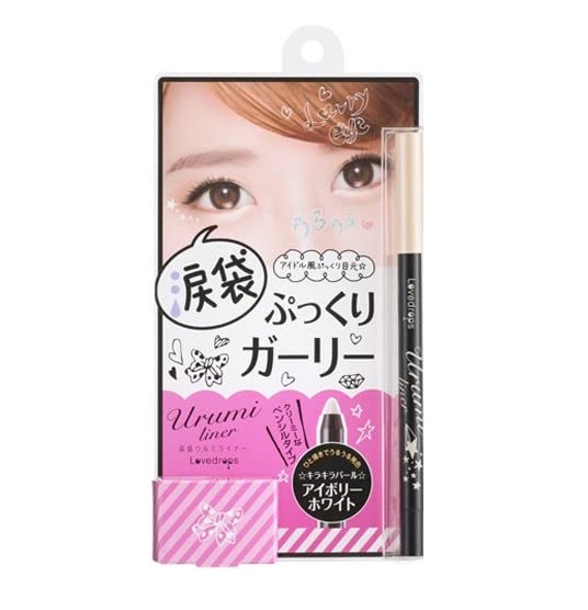 ラブドロップス 涙袋ウルミライナー