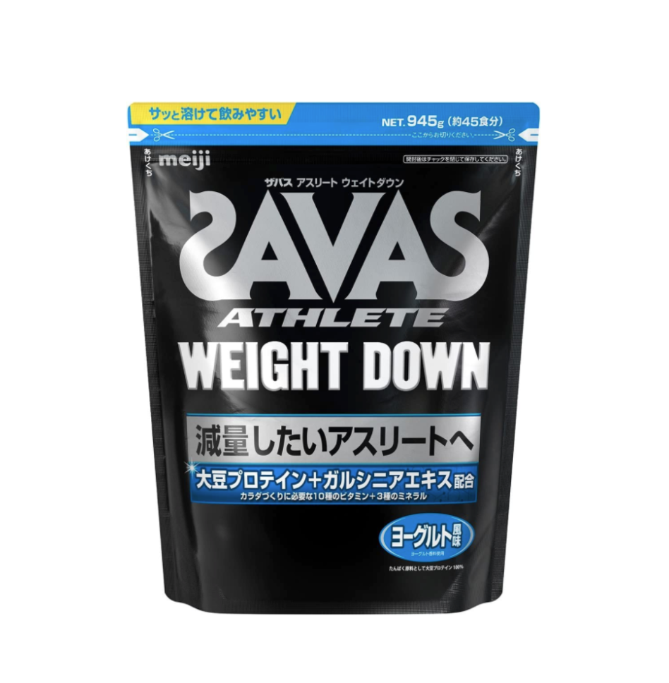 明治 SAVAS（ザバス）アスリートウェイトダウン ヨーグルト味 945g