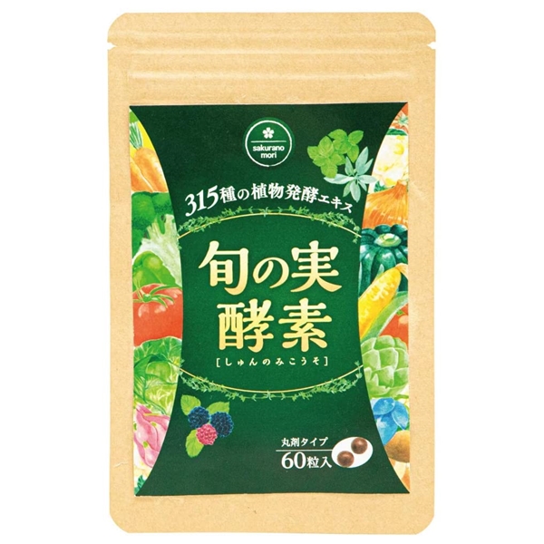 さくらフォレスト さくらの森 旬の実酵素