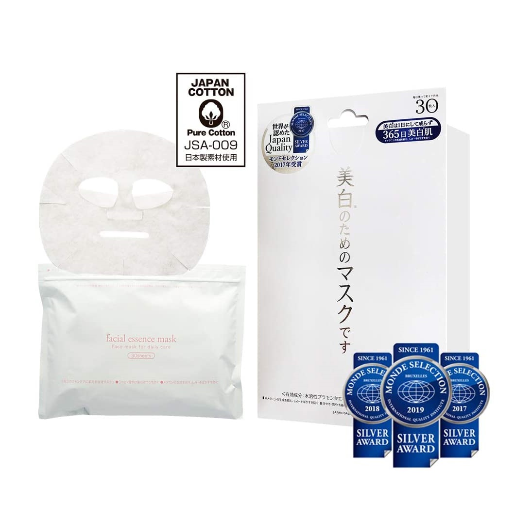 ジャパンギャルズ ホワイトエッセンス マスク 30枚入