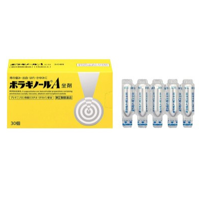 武田薬品工業 ボラギノールA坐剤 4987123134750