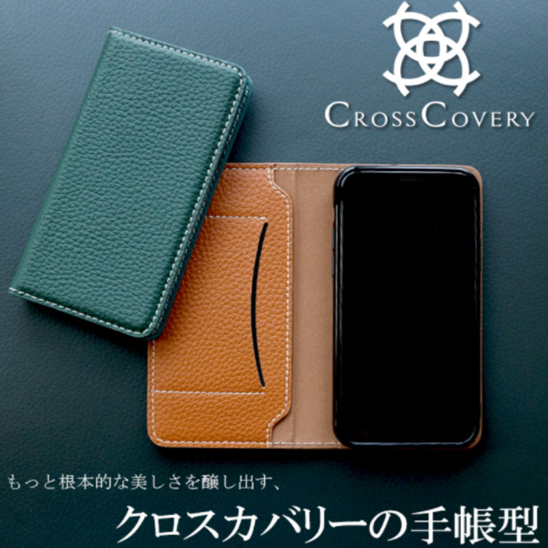 Cross Covery iPhoneケース