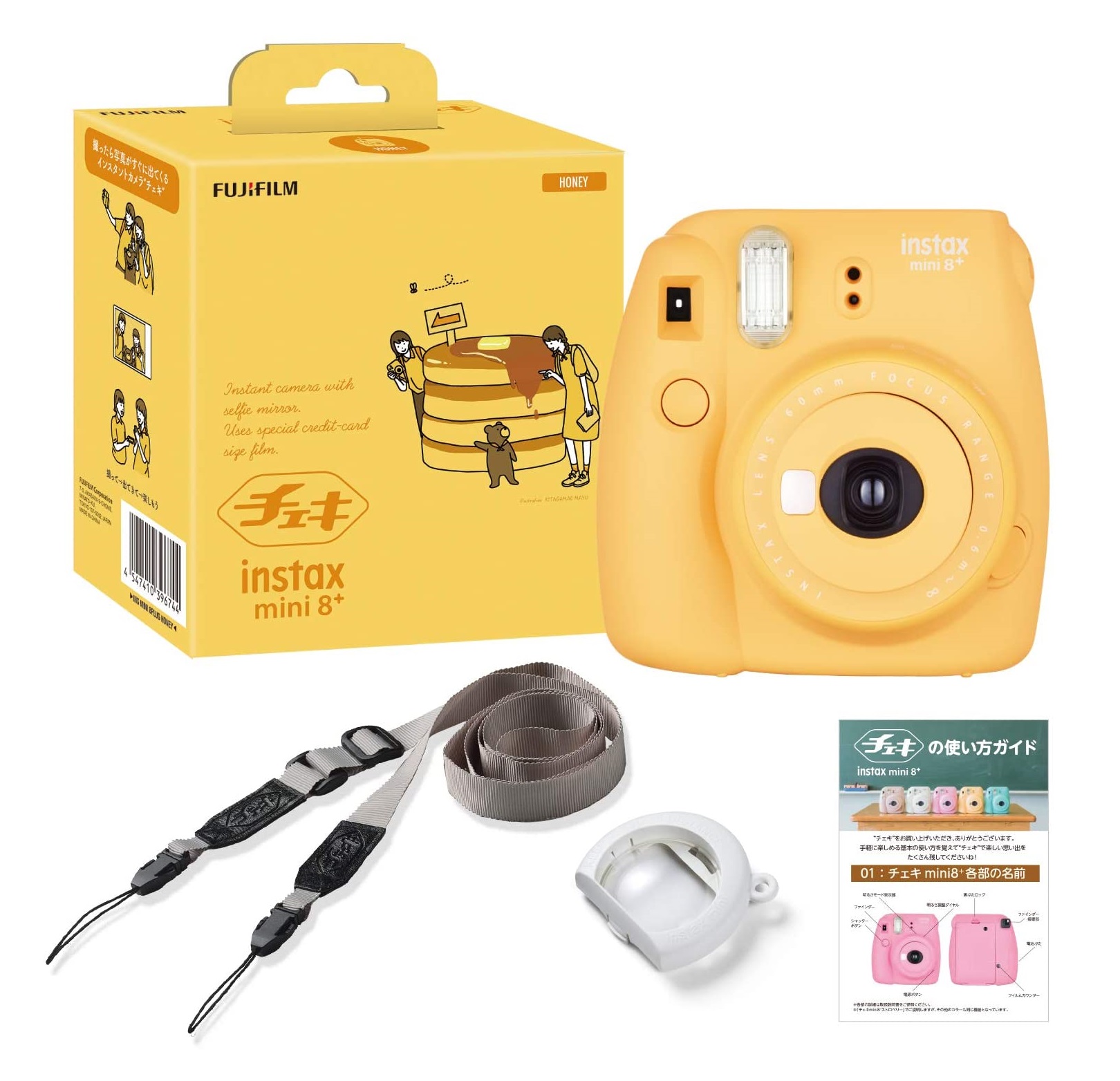 FUJIFILM（富士フイルム） instax mini8プラス ‎INS MINI 8PLUS HONEY