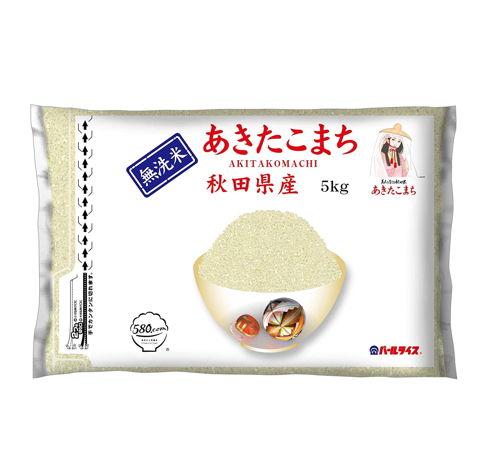 全農パールライス 秋田県産 あきたこまち