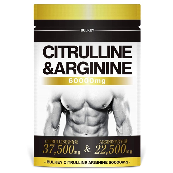 BULKEY シトルリン＆アルギニン60000mgクラチャイダム サプリ 180粒