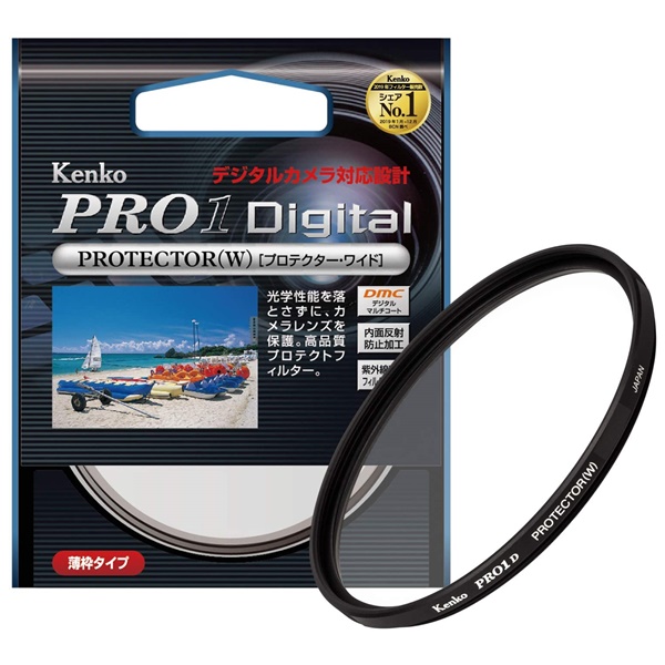 ケンコー レンズフィルター PRO1D