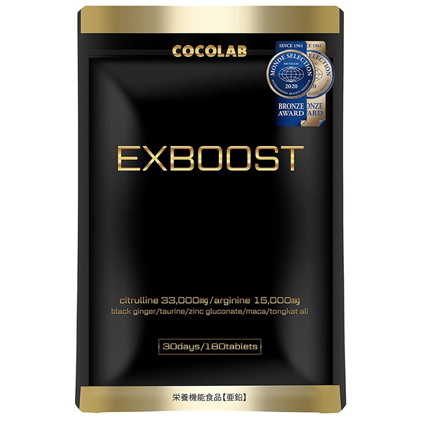 EXBOOST クラチャイダム 180粒