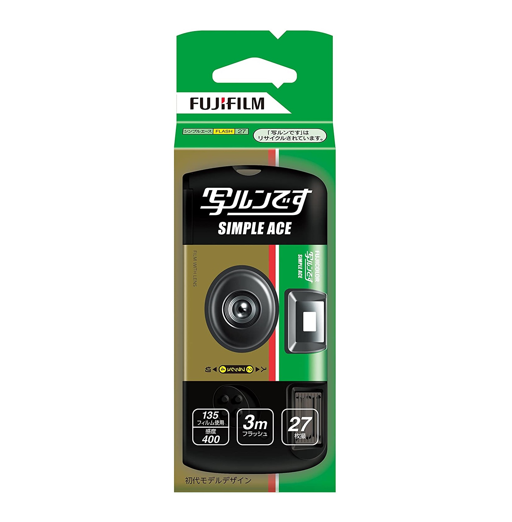 FUJIFILM（富士フイルム） 写ルンです LF S-ACE SP FL 27SH 1