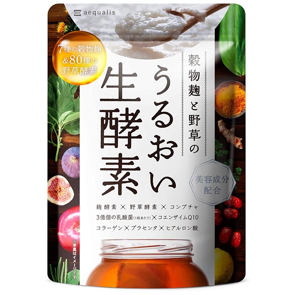 イコリス 穀物麹と野草のうるおい生酵素