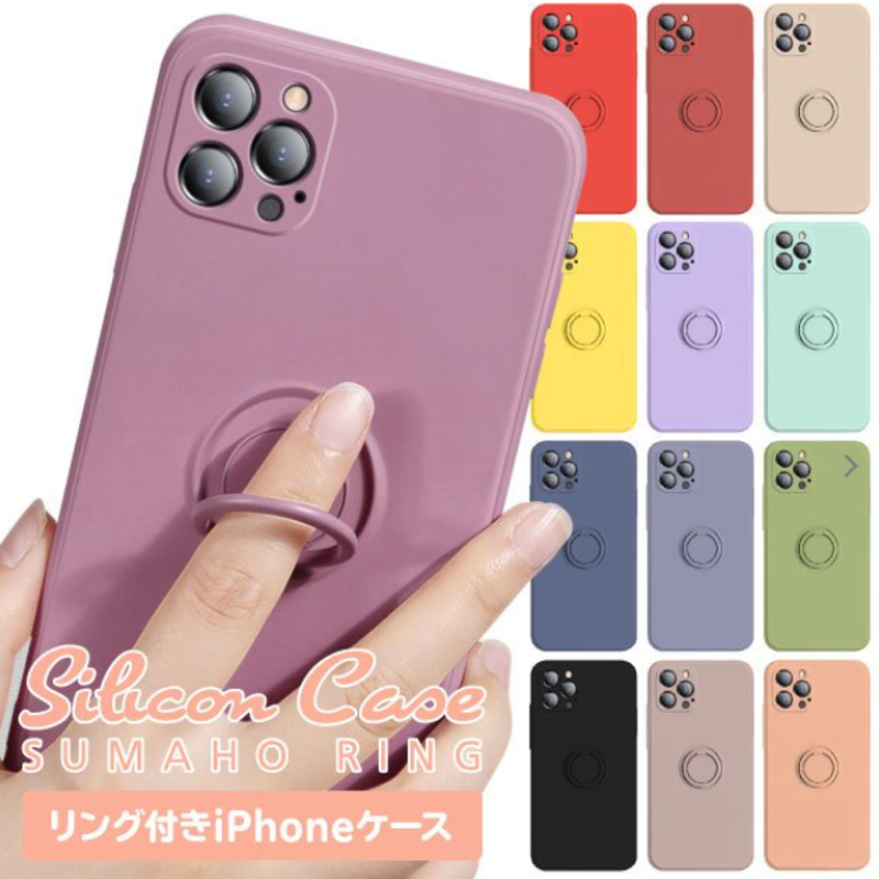 Angelique iPhoneケース sc-ip-ringfiber