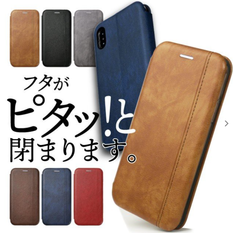 Angelique iPhoneケース scnb-ip-pitatto1