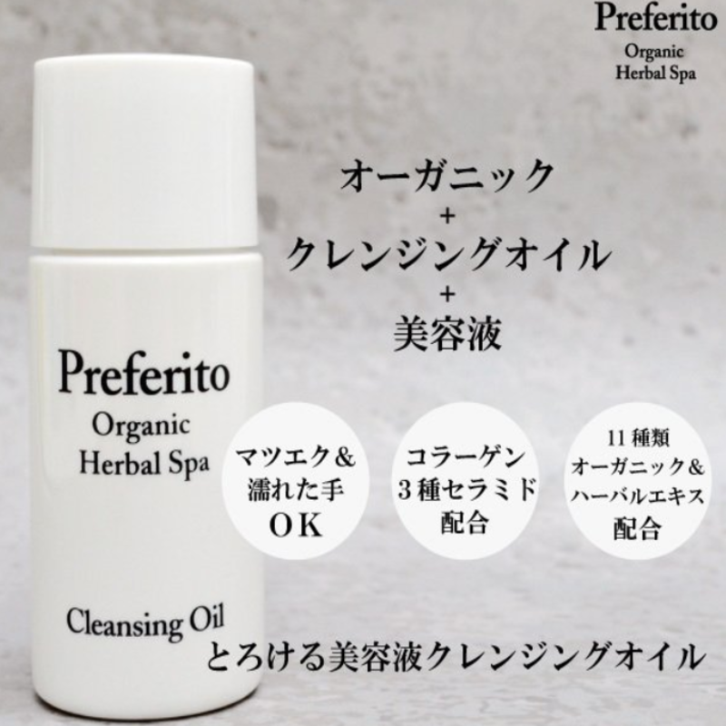 生き生きLife Mart Preferito（プレフェリート） 4562237201897