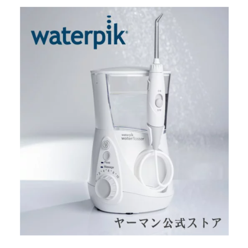 YA-MAN ウォーターピック ウルトラプロフェッショナル