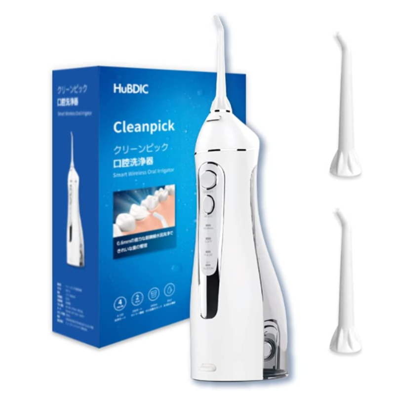 HuBDIC（ヒュービディック） 口腔洗浄器 HCP-3