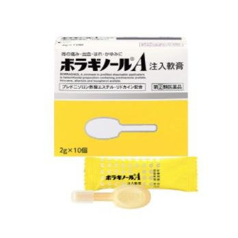 武田薬品工業 ボラギノールA注入軟膏 4987123134798