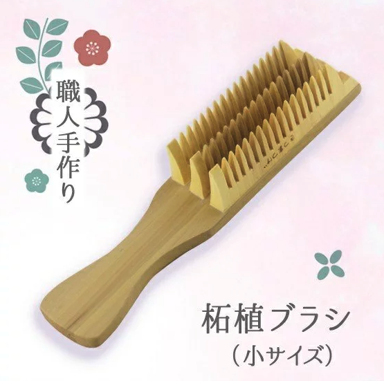 まつよ 総つげブラシ