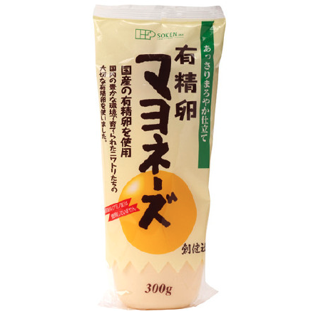 創健社 有精卵マヨネーズ 300g