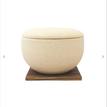 長谷園 伊賀焼おひつ CT-73