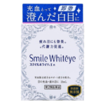 充血に効く目薬のおすすめ人気ランキング10選 | eny by auPAYマーケット