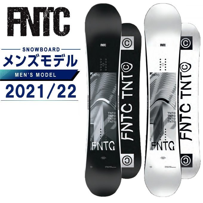 NFTC（エフエヌティーシー） TNT C