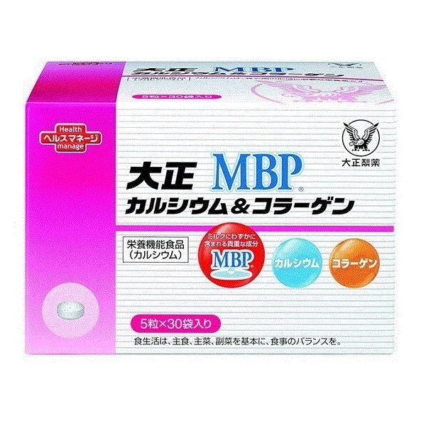 大正製薬 大正カルシウム＆コラーゲンMBP
