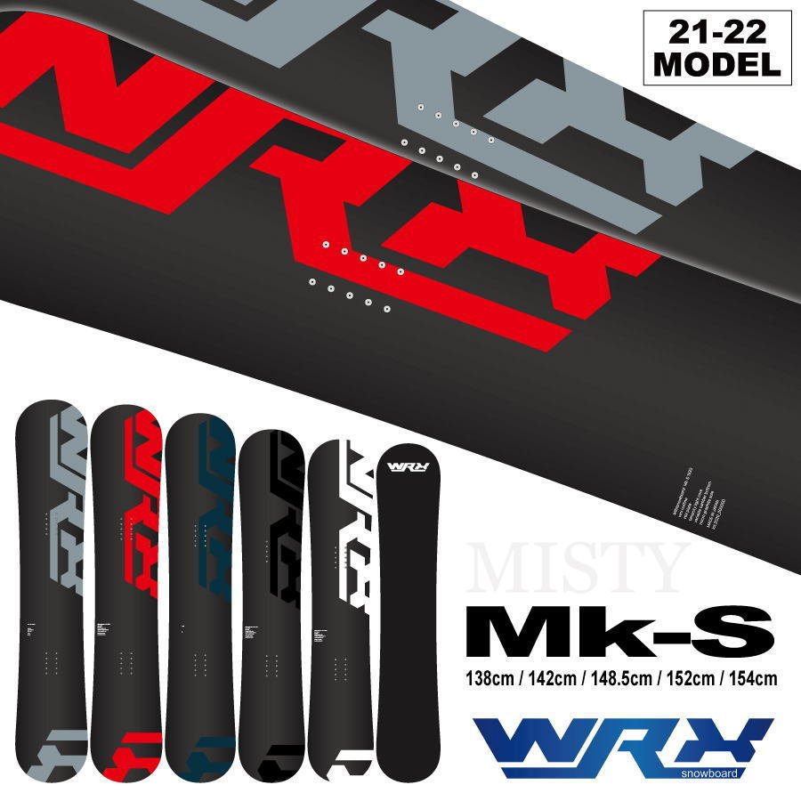 スキー・スノボー用品