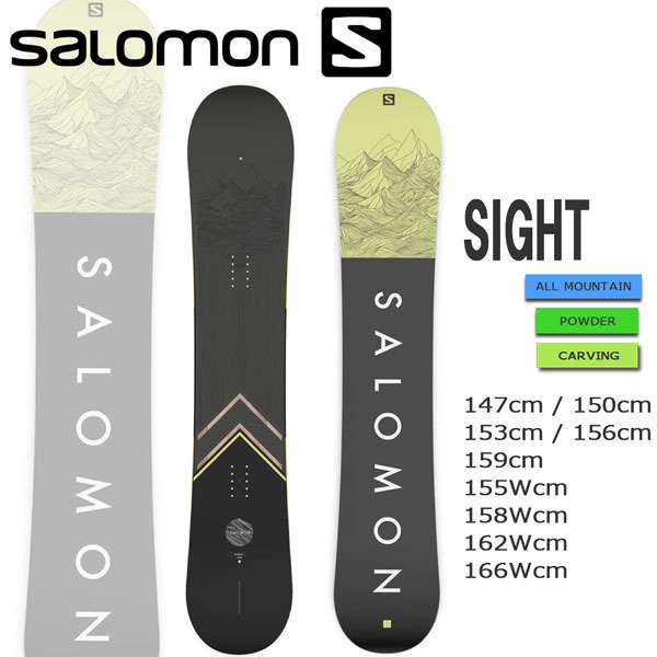 SALOMON（サロモン） SIGHT（サイト） L41525400