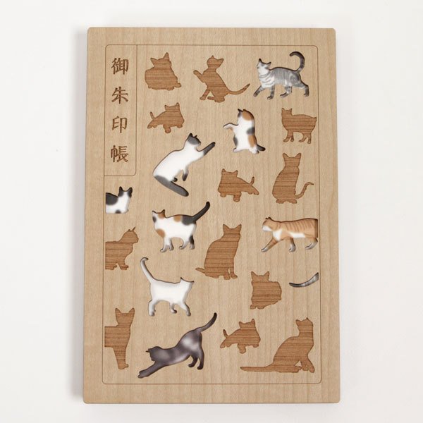 CRU-CIAL（クルーシャル）御朱印帳 パターン2 4580524922133