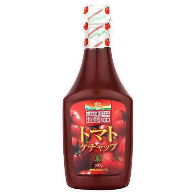 高橋ソース カントリーハーヴェスト 有機トマトケチャップ 4906967131299