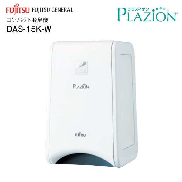 富士通ゼネラル PLAZION DAS-15K-W